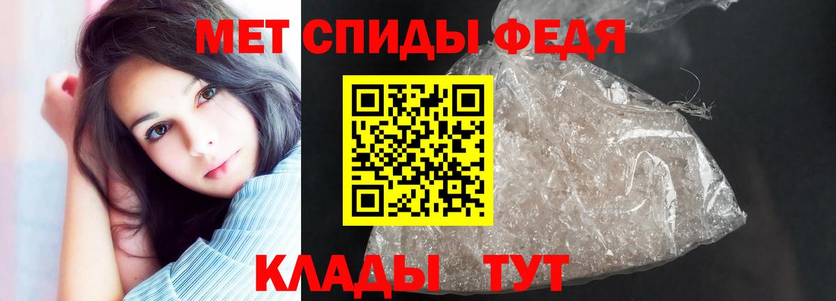 АМФ Premium Хасавюрт