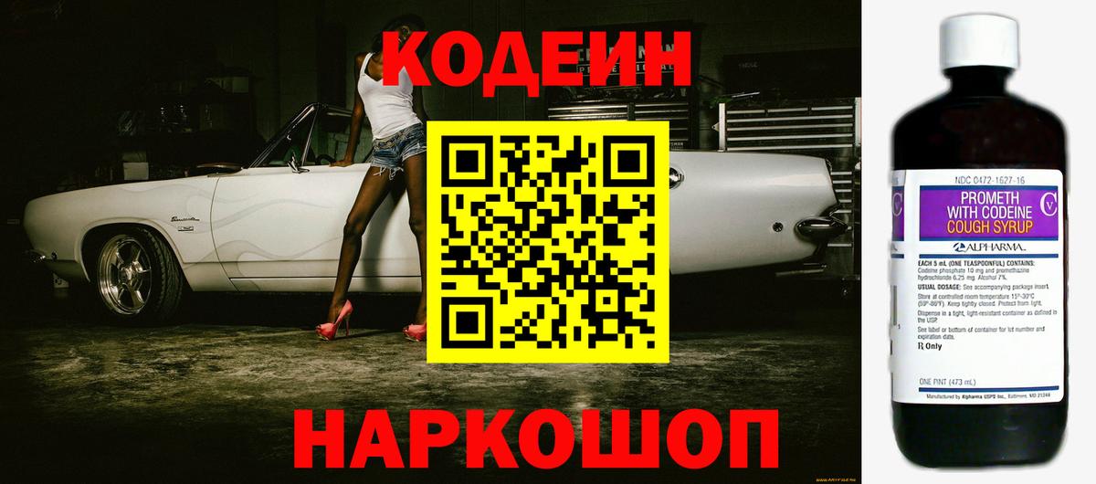 Хасавюрт  А ПВП СК   COCAIN  Лсд 25  Конопля  МЕФ кристаллы  КОКАИН  Вход с VPN  Метадон  ГАШ 