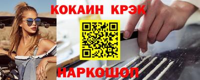 первитин Обь