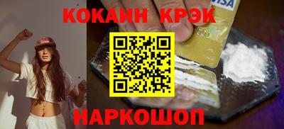 первитин Обь