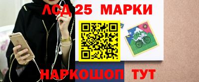 мяу мяу кристалл Нягань