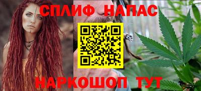 первитин Обь