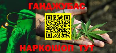 первитин Обь