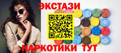 первитин Обь
