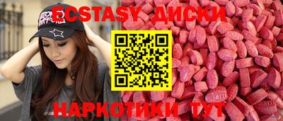 первитин Обь