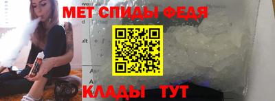 синтетический гашиш Обнинск