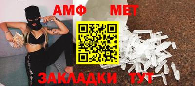 синтетический гашиш Обнинск