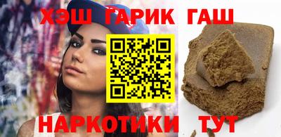 первитин Обь