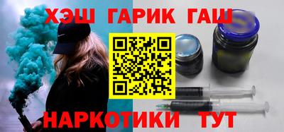 мяу мяу кристалл Нягань