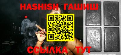первитин Обь